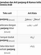 Terjemahan Bahasa Arab Tulisan Latin Ke Indonesia